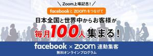 lemonade1204 (lemonade1204)さんの最新LPのヘッダーデザインをお願いしますへの提案