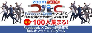 TOP55 (TOP55)さんの最新LPのヘッダーデザインをお願いしますへの提案