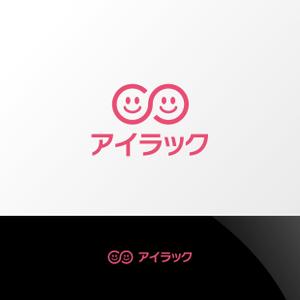 Nyankichi.com (Nyankichi_com)さんの株式会社アイラックのロゴデザインへの提案