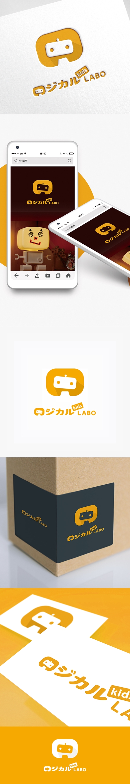 kino (labokino)さんの小学生向けロボット＆プログラミング教室「ロジカルキッズラボ」のロゴ制作への提案