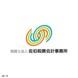 さんの【相続】に特化した税理士法人のロゴ作成への提案