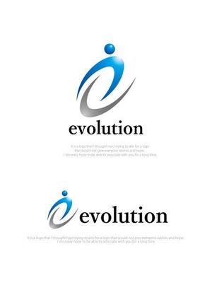 魔法スタジオ (mahou-phot)さんの外国人専用人材紹介会社 "株式会社evolution" のロゴ依頼への提案