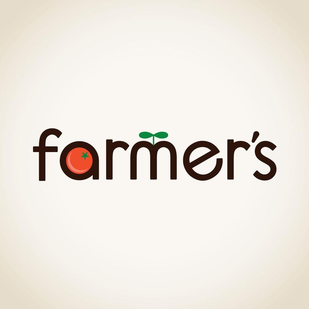 農業サイト「farmer's」のロゴ作成（商標登録予定なし）