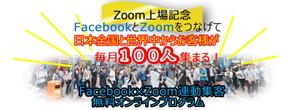 YOKO (yokkoyan)さんの最新LPのヘッダーデザインをお願いしますへの提案