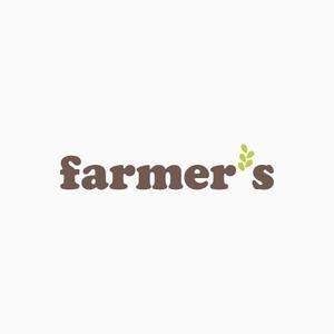 イエロウ (IERO-U)さんの農業サイト「farmer's」のロゴ作成（商標登録予定なし）への提案