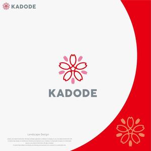 landscape (landscape)さんの不用品回収業者　KADODEのロゴをお願い致します!!への提案