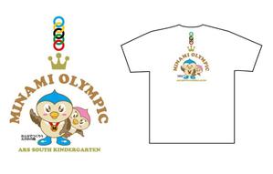 FISHERMAN (FISHERMAN)さんの「幼稚園の運動会用Ｔシャツ」の作成への提案