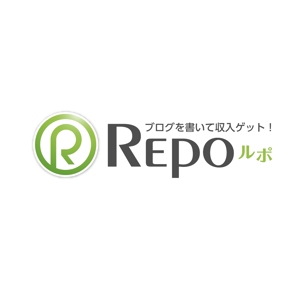 株式会社ティル (scheme-t)さんのウェブサイト「Repo」のロゴ作成への提案