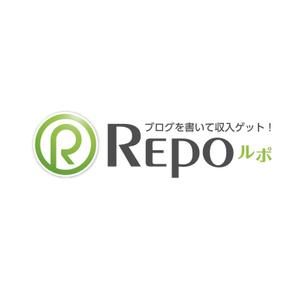 株式会社ティル (scheme-t)さんのウェブサイト「Repo」のロゴ作成への提案