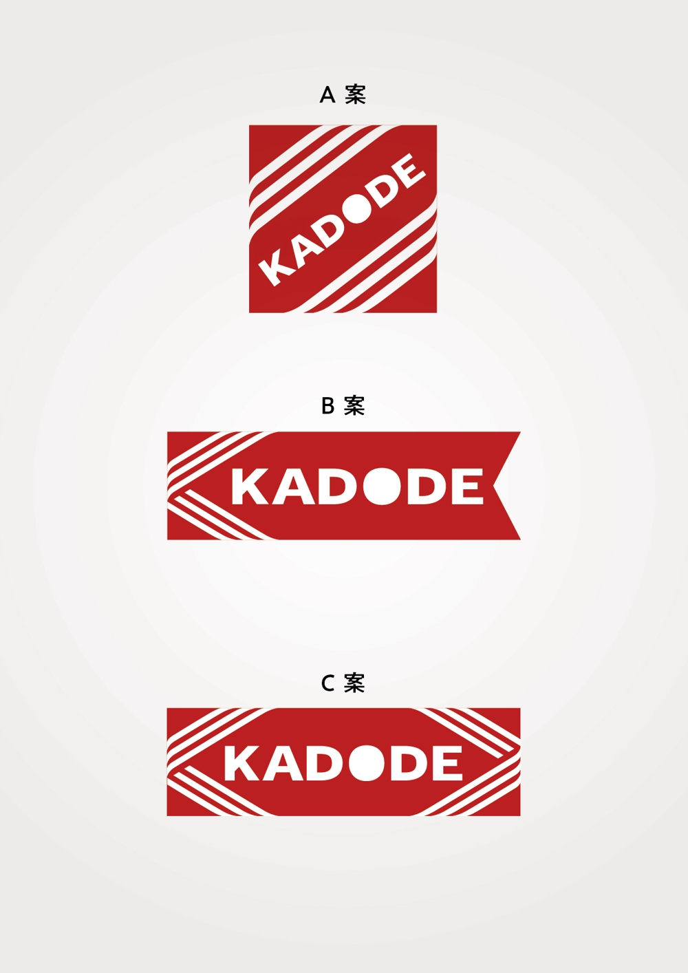 kadode_logo.jpg