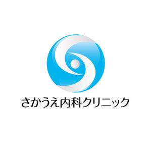 King_J (king_j)さんの「さかうえ内科クリニック」のロゴ作成への提案