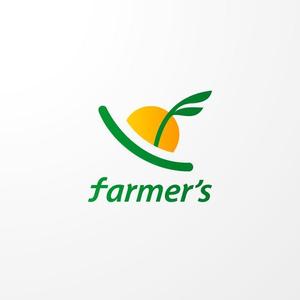 ＊ sa_akutsu ＊ (sa_akutsu)さんの農業サイト「farmer's」のロゴ作成（商標登録予定なし）への提案