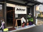Takano (DesignStudio_Block)さんの飲食店(ハンバーガーショップ)のロゴデザイン制作への提案