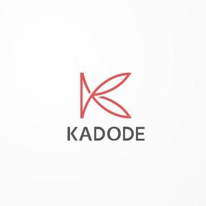 siraph (siraph)さんの不用品回収業者　KADODEのロゴをお願い致します!!への提案