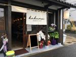 Takano (DesignStudio_Block)さんの飲食店(ハンバーガーショップ)のロゴデザイン制作への提案
