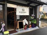 Takano (DesignStudio_Block)さんの飲食店(ハンバーガーショップ)のロゴデザイン制作への提案