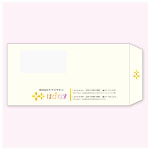 Na_tsu (nanana_13)さんの介護運営会社の封筒デザインへの提案