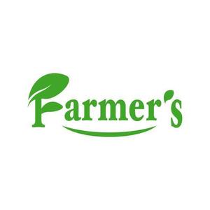 taniさんの農業サイト「farmer's」のロゴ作成（商標登録予定なし）への提案