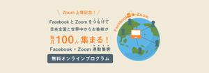 Kiho Ozaki (kihoozaki)さんの最新LPのヘッダーデザインをお願いしますへの提案
