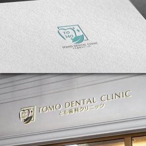 late_design ()さんの歯科医院のロゴ制作への提案