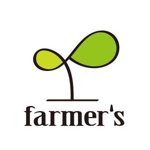 akka_tkさんの農業サイト「farmer's」のロゴ作成（商標登録予定なし）への提案