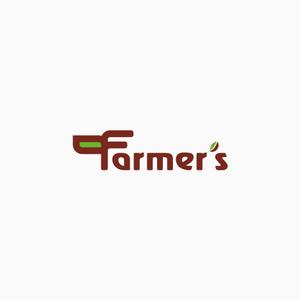 さんの農業サイト「farmer's」のロゴ作成（商標登録予定なし）への提案