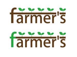 free13さんの農業サイト「farmer's」のロゴ作成（商標登録予定なし）への提案