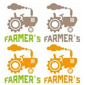 MimikakiMania (mimikakimania)さんの農業サイト「farmer's」のロゴ作成（商標登録予定なし）への提案