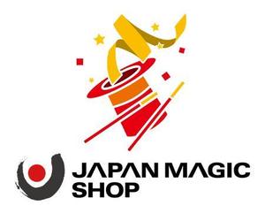 TEX597 (TEXTURE)さんのマジックショップのサイト「JAPAN MAGIC SHOP」のロゴへの提案