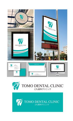 King_J (king_j)さんの歯科医院のロゴ制作への提案