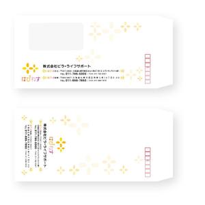 noraya_jr (noraya_jr)さんの介護運営会社の封筒デザインへの提案