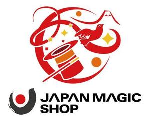 TEX597 (TEXTURE)さんのマジックショップのサイト「JAPAN MAGIC SHOP」のロゴへの提案