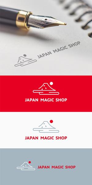 Morinohito (Morinohito)さんのマジックショップのサイト「JAPAN MAGIC SHOP」のロゴへの提案