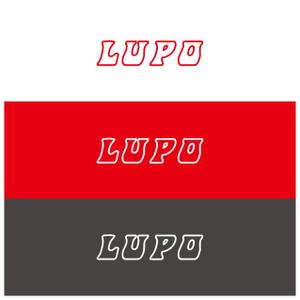 小畠明子 (koba_miya)さんのメンズインナー新ブランド　「lupo」　のブランドロゴへの提案