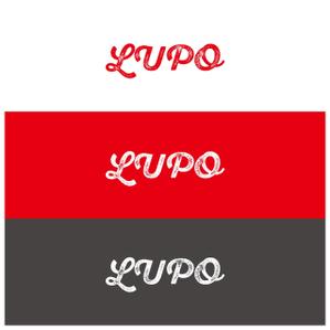 小畠明子 (koba_miya)さんのメンズインナー新ブランド　「lupo」　のブランドロゴへの提案