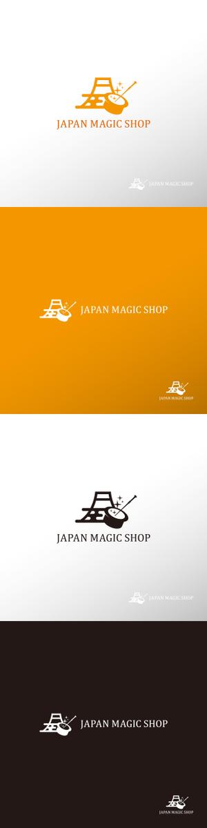 doremi (doremidesign)さんのマジックショップのサイト「JAPAN MAGIC SHOP」のロゴへの提案