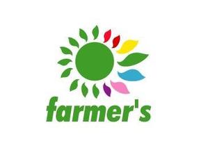 acve (acve)さんの農業サイト「farmer's」のロゴ作成（商標登録予定なし）への提案