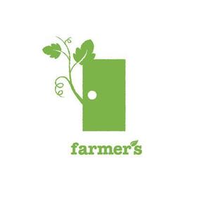 sasakid (sasakid)さんの農業サイト「farmer's」のロゴ作成（商標登録予定なし）への提案