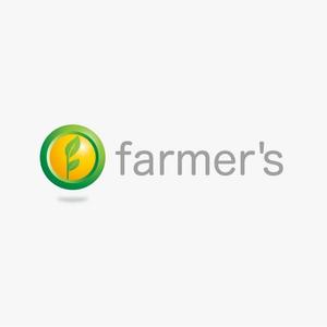 さんの農業サイト「farmer's」のロゴ作成（商標登録予定なし）への提案