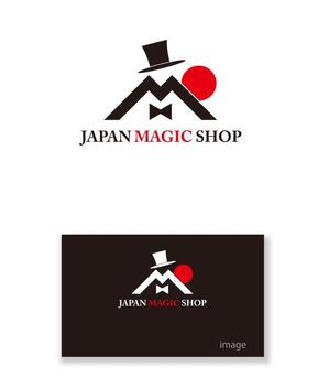 serve2000 (serve2000)さんのマジックショップのサイト「JAPAN MAGIC SHOP」のロゴへの提案
