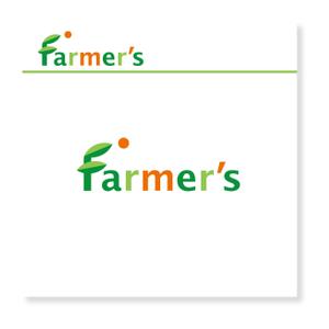 forever (Doing1248)さんの農業サイト「farmer's」のロゴ作成（商標登録予定なし）への提案