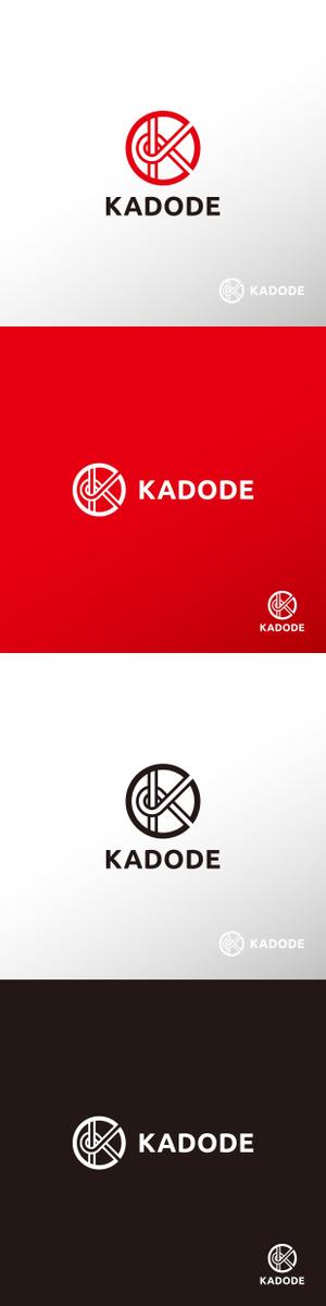 doremi (doremidesign)さんの不用品回収業者　KADODEのロゴをお願い致します!!への提案