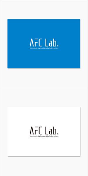 chpt.z (chapterzen)さんの株式会社AFC研究所 の会社ロゴの作成への提案