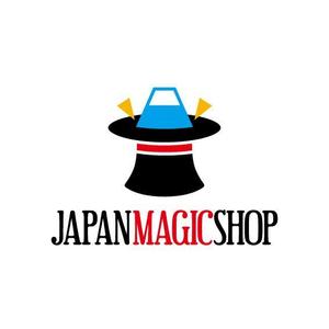 sayumistyle (sayumistyle)さんのマジックショップのサイト「JAPAN MAGIC SHOP」のロゴへの提案