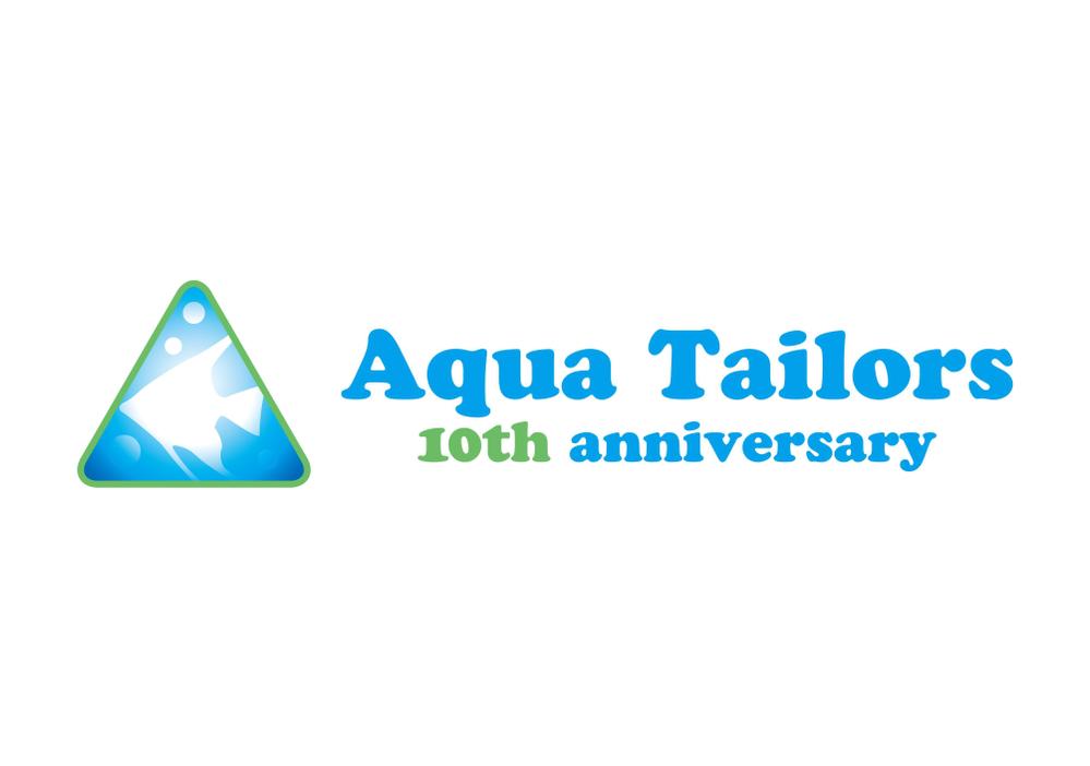 「Aqua Tailors　 10th anniversary」のロゴ作成