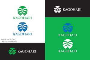 ロゴ研究所 (rogomaru)さんの鍼灸治療院 かごしま鍼灸治療院のロゴへの提案