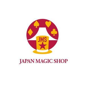 ATARI design (atari)さんのマジックショップのサイト「JAPAN MAGIC SHOP」のロゴへの提案