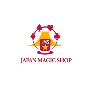 ATARI design (atari)さんのマジックショップのサイト「JAPAN MAGIC SHOP」のロゴへの提案