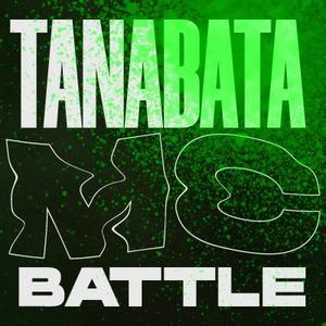 takk06 ()さんのMC BATTLEイベントのロゴデザインへの提案