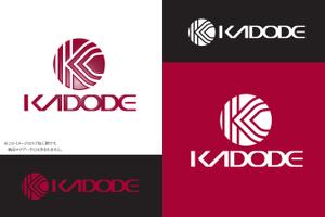 ロゴ研究所 (rogomaru)さんの不用品回収業者　KADODEのロゴをお願い致します!!への提案